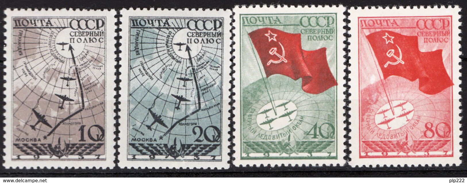 Russia 1938 Unif. 617/20 */MH VF/F - Nuovi