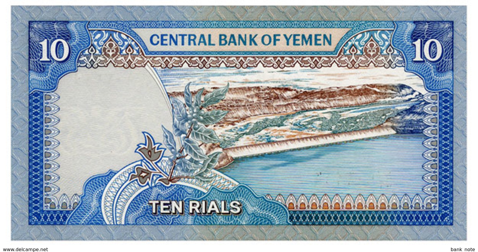 YEMEN ARAB REPUBLIC 10 RIALS ND(1990) Pick 23 Unc - Yemen