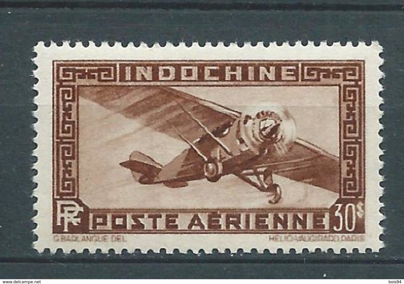 INDOCHINE 1949 . Poste Aérienne N° 47 . Neuf ** (MNH) - Poste Aérienne