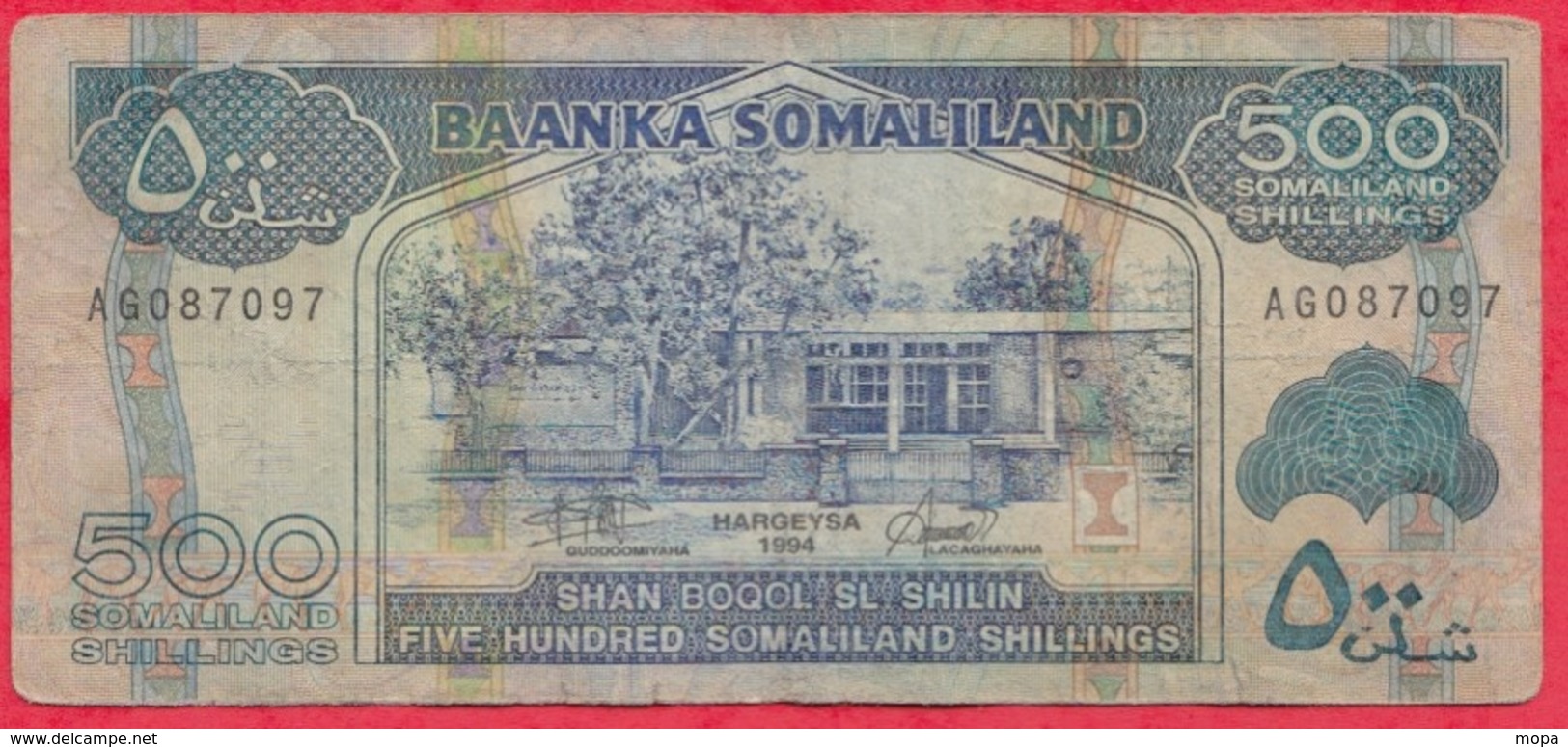 Somalie 500 Shillings 1994---G/TB+ - Somalie