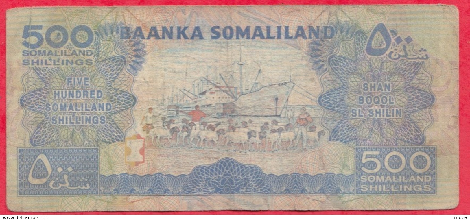 Somalie 500 Shillings 1994---G/TB+ - Somalie