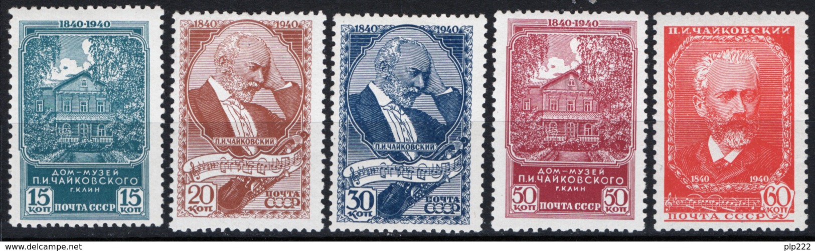 Russia 1940 Unif. 768/72 */MH VF - Nuovi