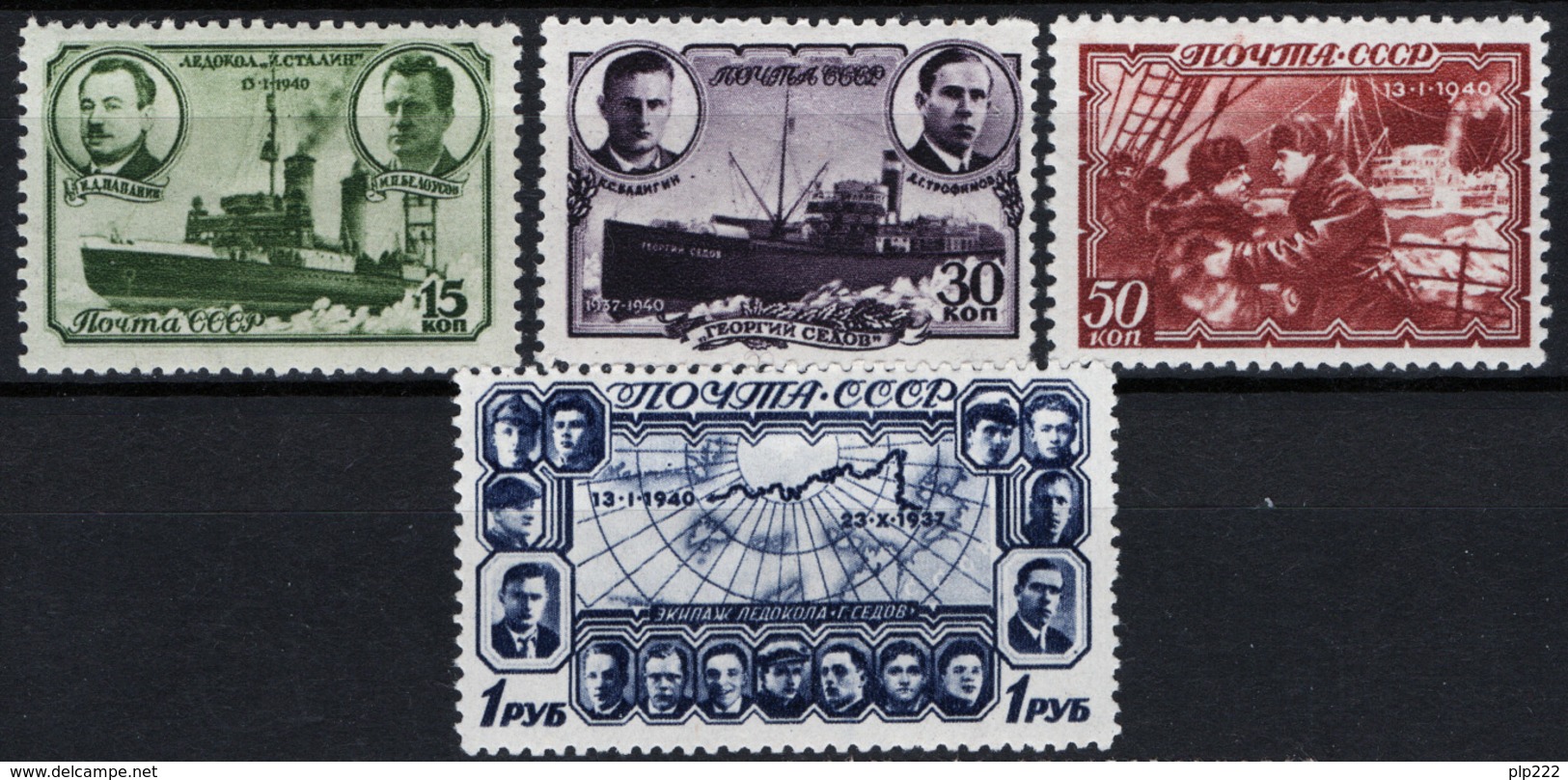 Russia 1940 Unif. 759/62 */MH VF/F - Nuovi