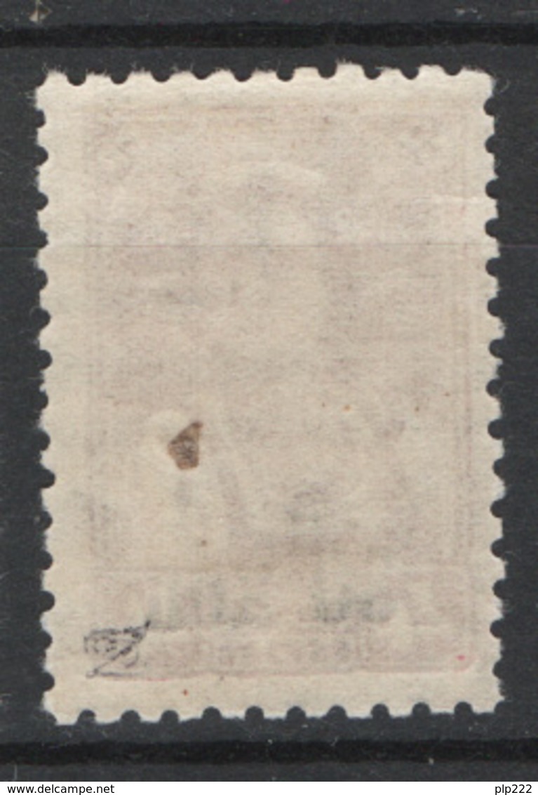 Russia 1939 Unif. 729 */MH VF/F - Nuovi