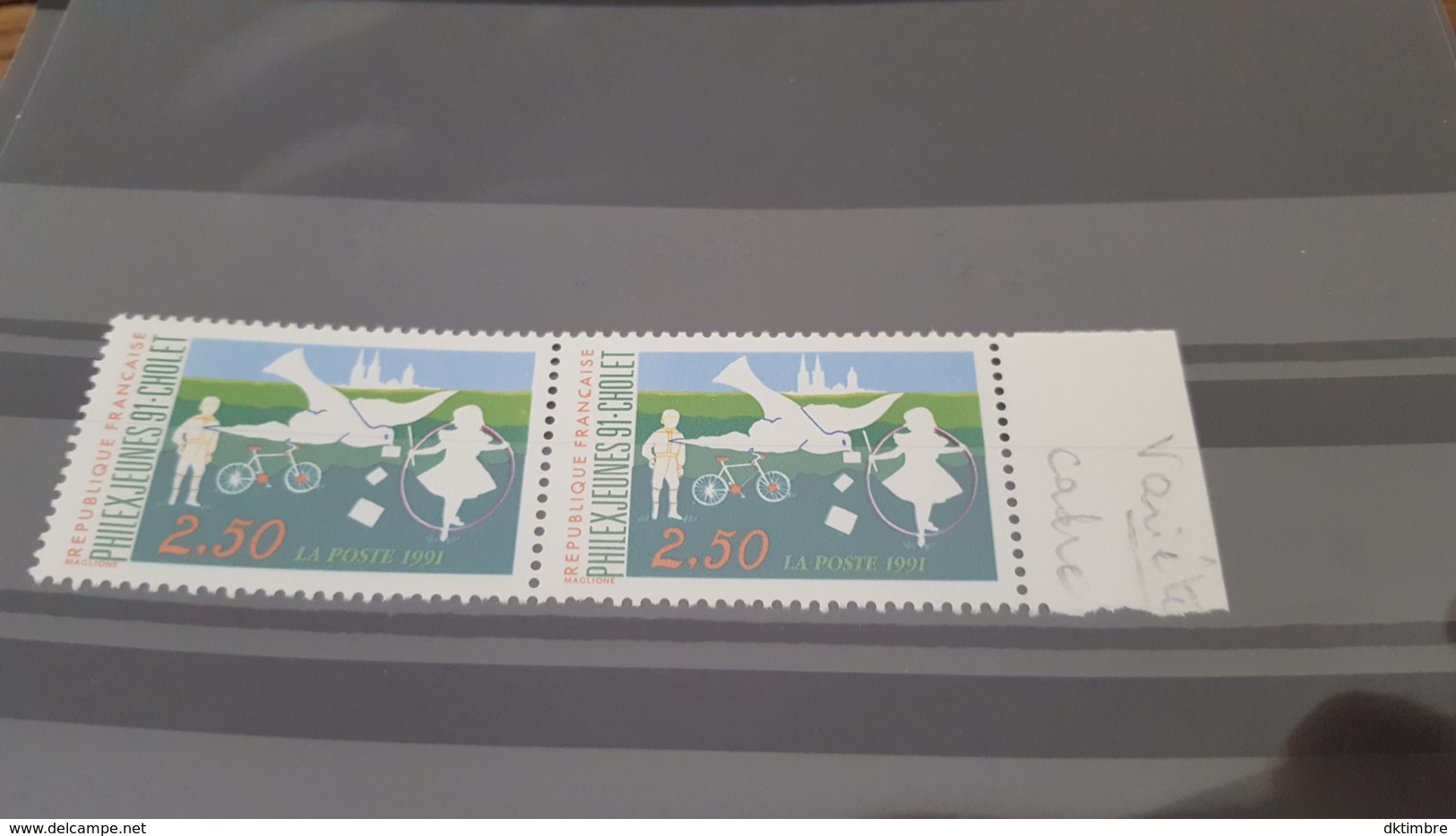 LOT 429701 TIMBRE DE FRANCE NEUF** LUXE  VARIETE CADRE VELO ET CERCEAU BLANC - Non Classés