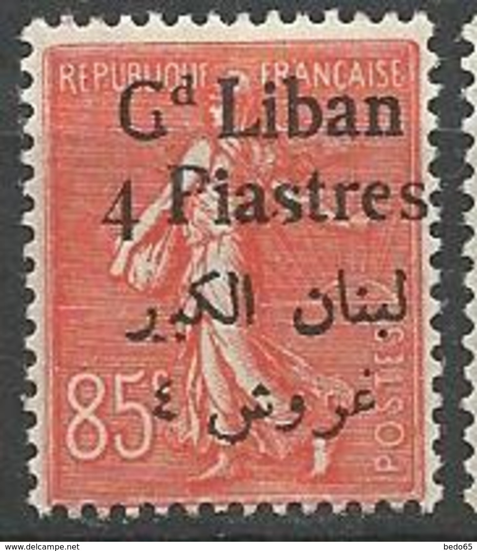 GRAND LIBAN  N° 35  NEUF* INFIME TRACE DE CHARNIERE / MH - Unused Stamps