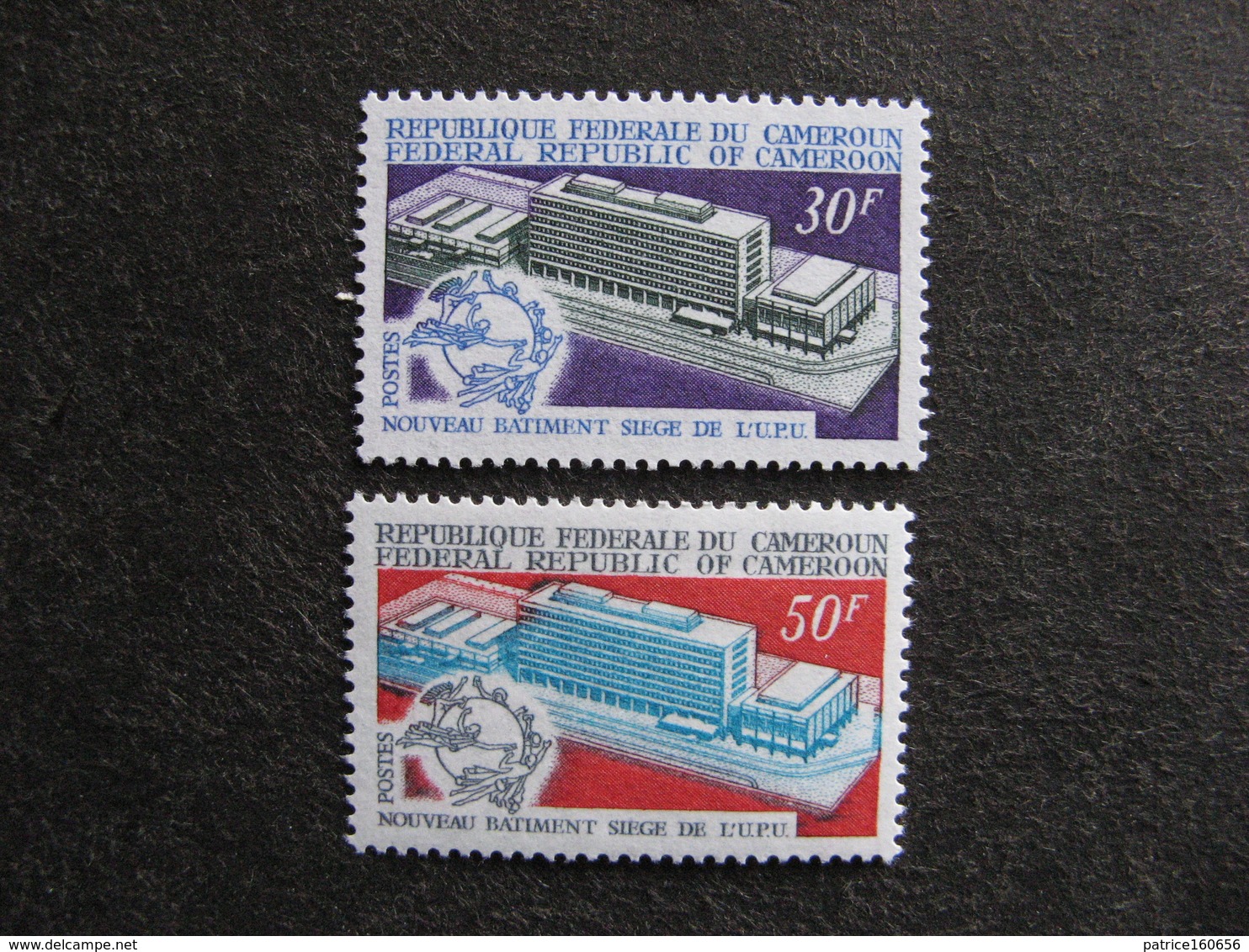 Cameroun : TB Paire N° 483 Et N° 484. Neufs XX. - Cameroun (1960-...)