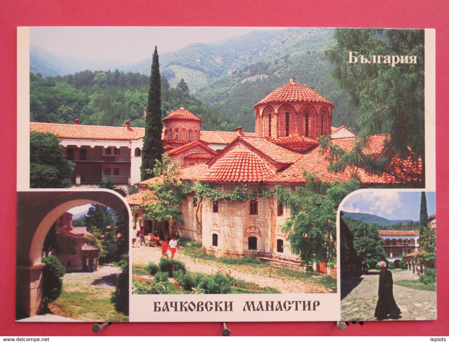 Bulgarie - Bachkovsky Monastery - Très Bon état - Scans Recto-verso - Bulgarie