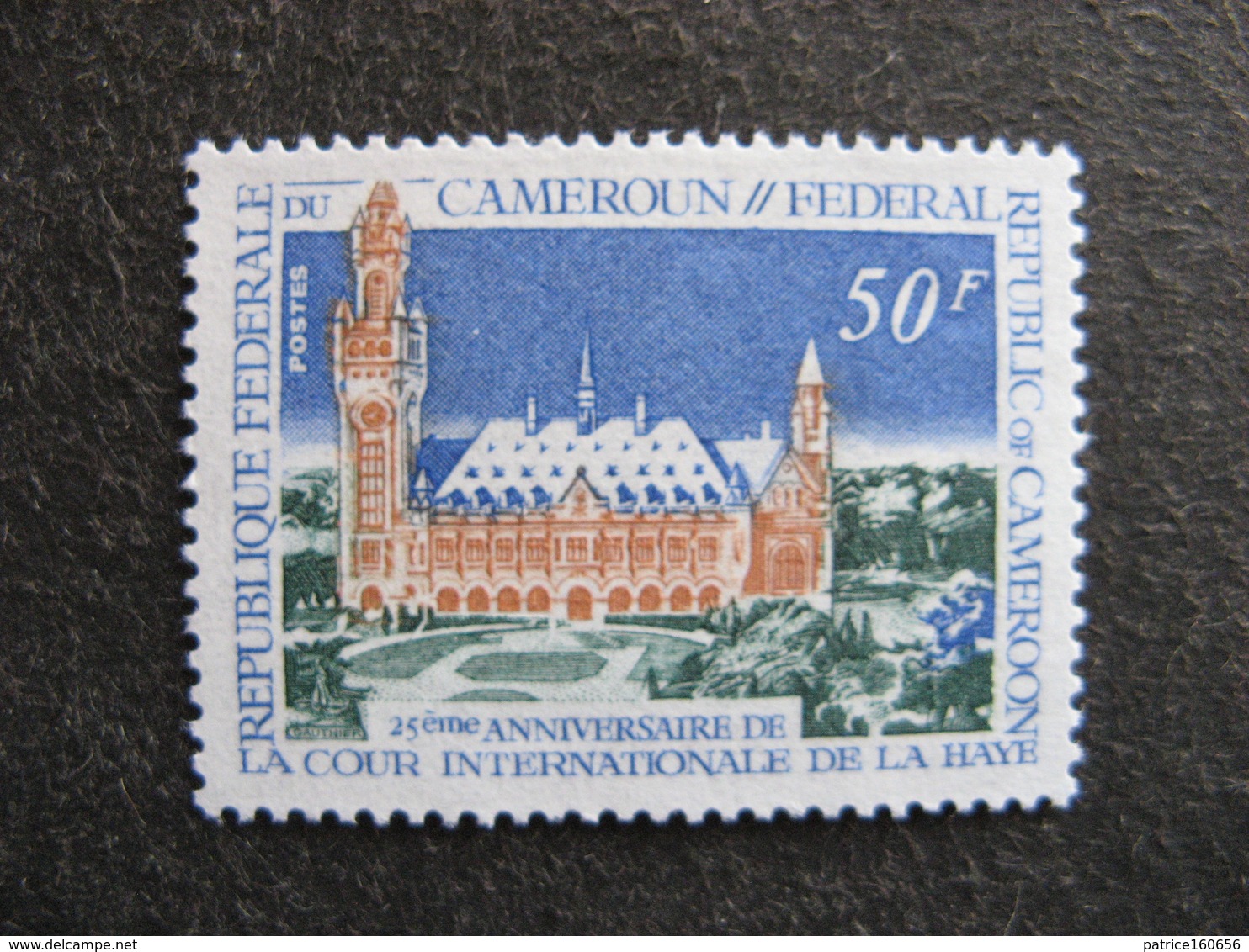 Cameroun- TB N° 506, Neuf XX. - Cameroun (1960-...)