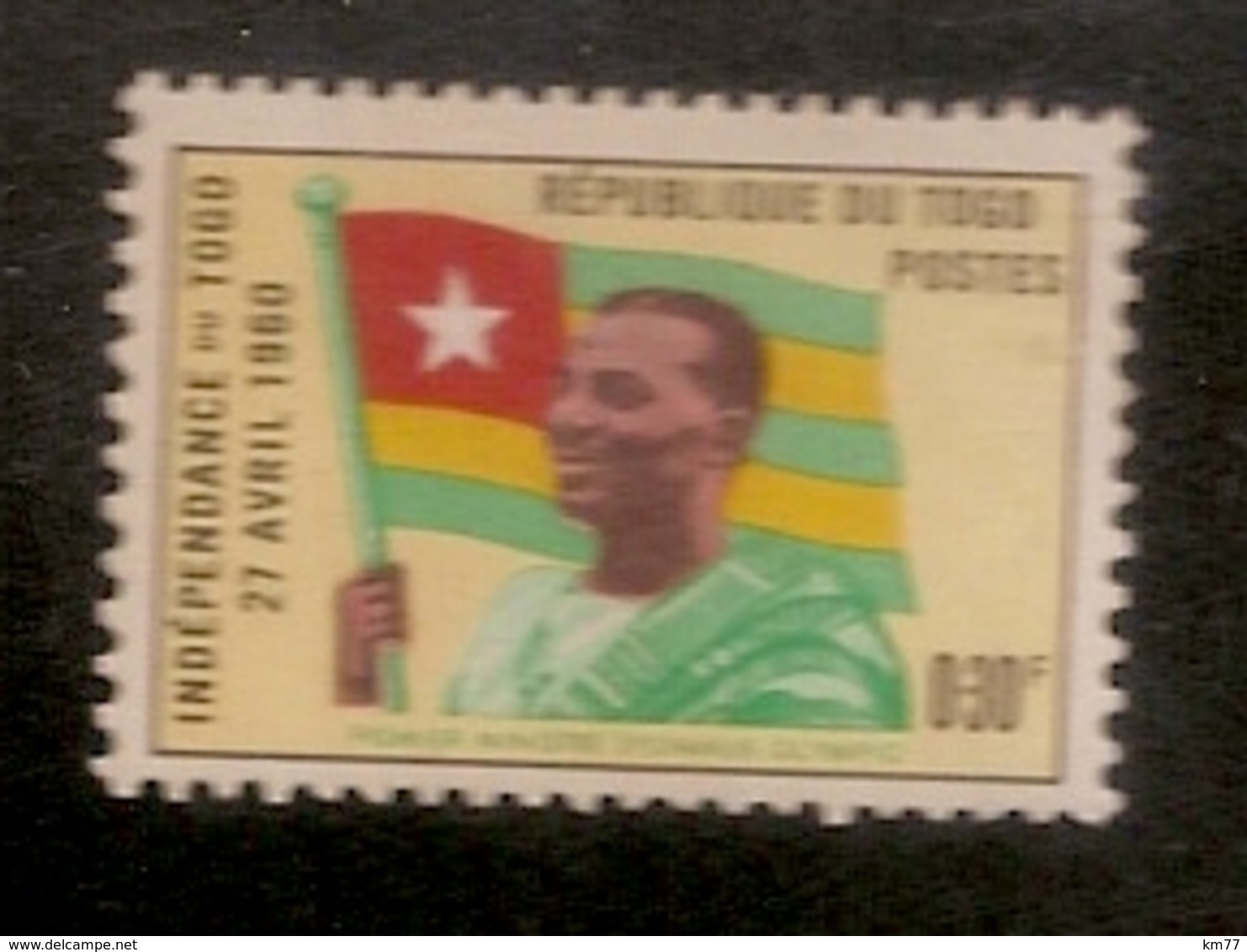 TOGO NEUF SANS TRACE DE CHARNIERE - Togo (1960-...)