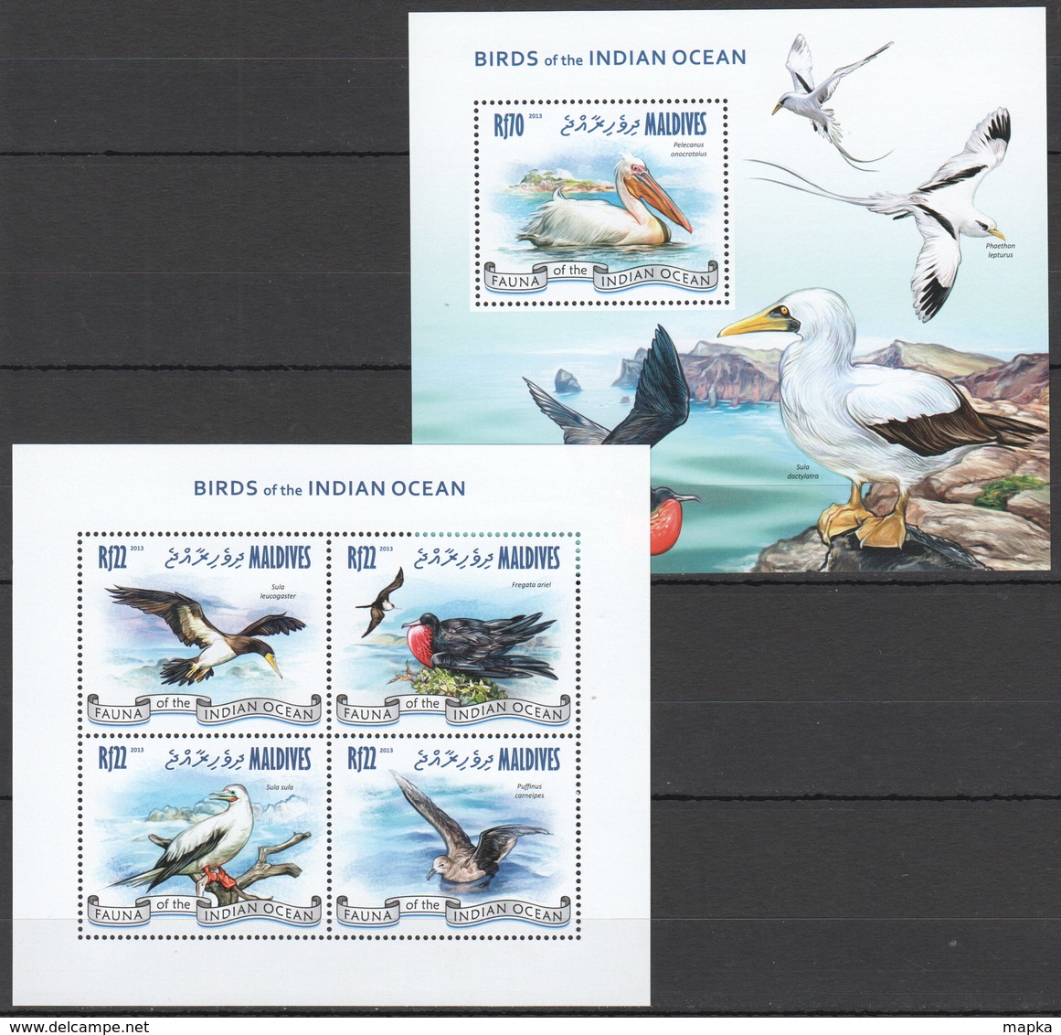 VV964 2013 MALDIVES FAUNA BIRDS OF THE INDIAN OCEAN KB+BL MNH - Autres & Non Classés