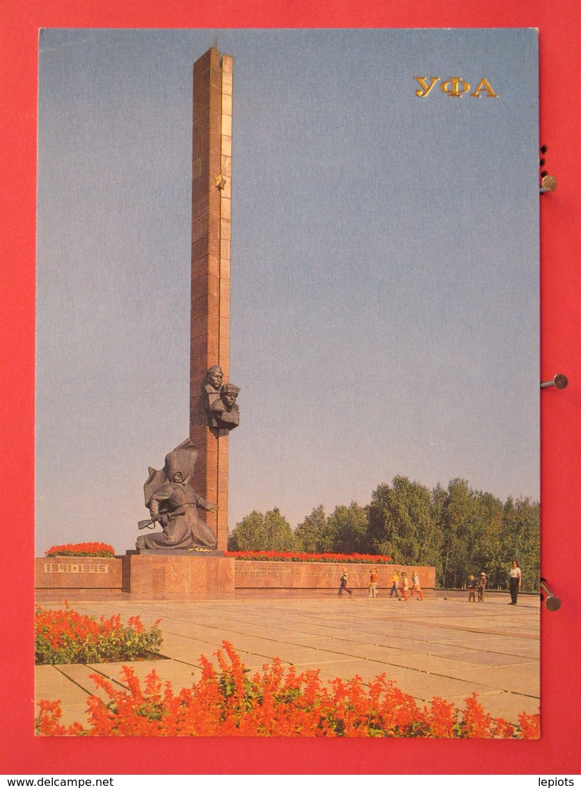 Russie - Ufa - Oufa - Monument To Heroes Of The Soviet Union - Excellent état - Scans Recto-verso - Russie