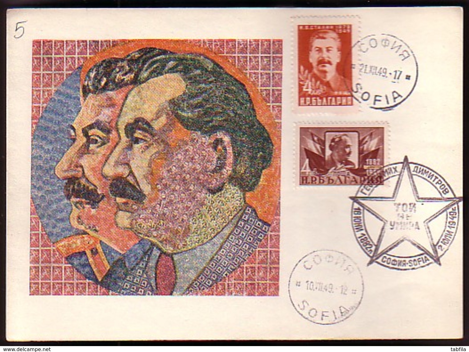 BULGARIE - 1949 - 70e Ans. De Staline. Portraits De Stalin Et Président Bulgare G.Dimitlov - MC Faits De Tim.post - Other & Unclassified