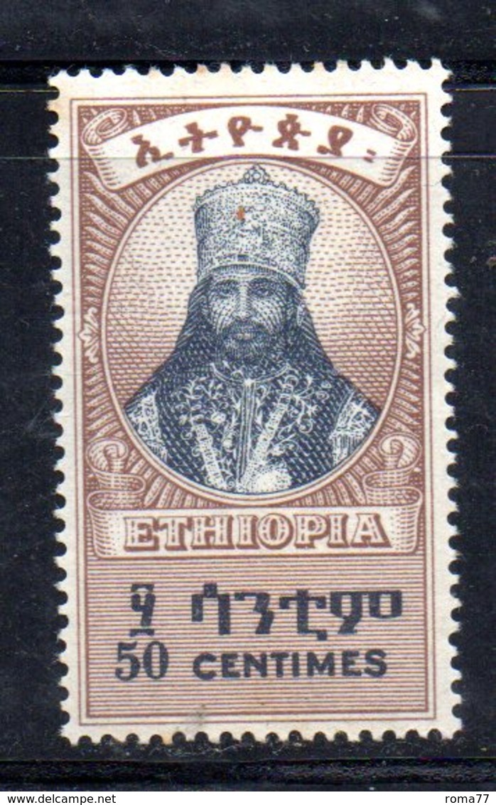 ETP59C - ETIOPIA 1942 , Yvert  N 225  ***  MNH. Indipendenza - Etiopia