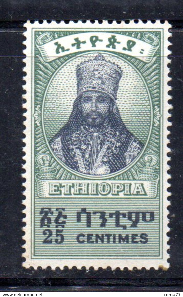 ETP59D - ETIOPIA 1942 , Yvert  N 224  ***  MNH. Indipendenza - Etiopia