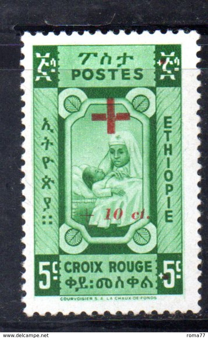 ETP60A - ETIOPIA 1950 , Yvert  N 279  ***  MNH. CROCE ROSSA - Etiopia