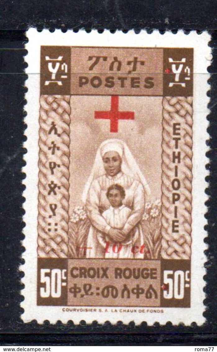 ETP60D - ETIOPIA 1950 , Yvert  N 282  ***  MNH. CROCE ROSSA - Etiopia