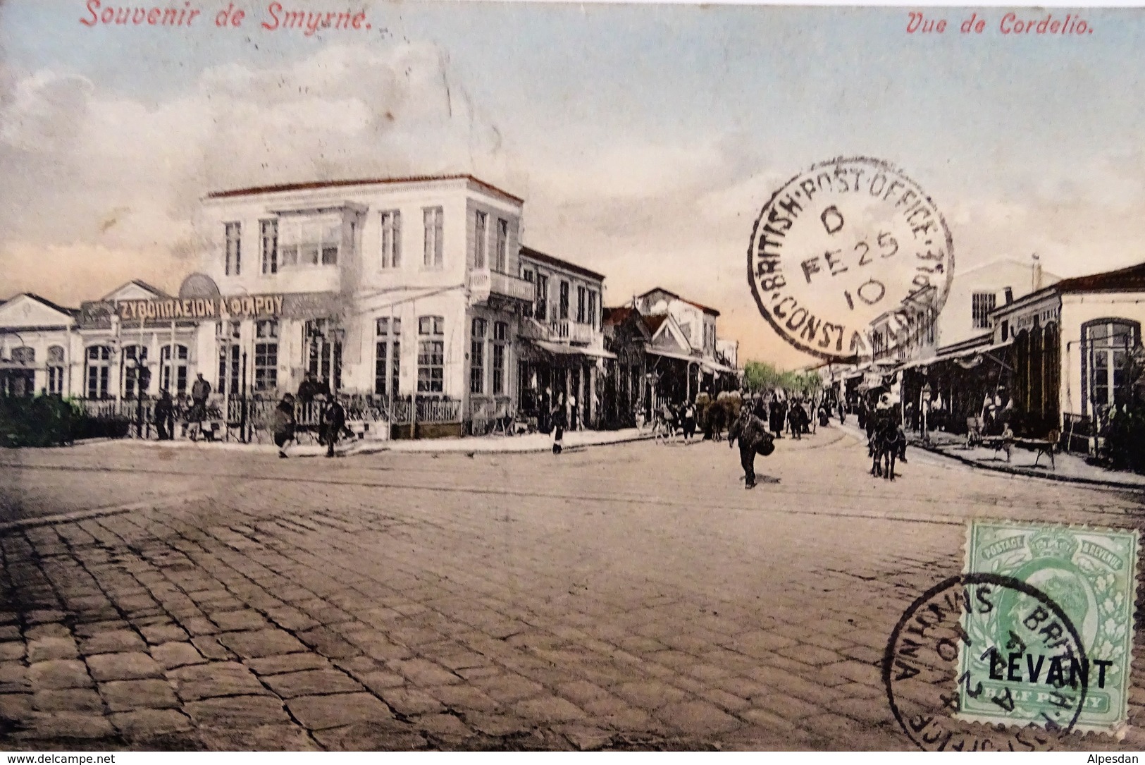 Souvenir De SMYRNE. Rue De Cordelio - Turquie