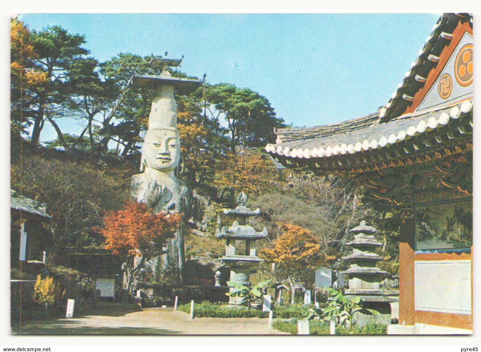 COREE A VIEW OF GWANCHOG SA TEMPLE KOREA - Corea Del Sud