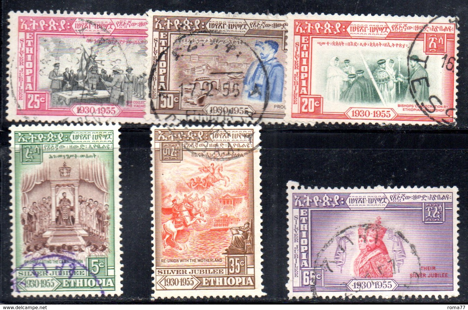 ETP78 - ETIOPIA 1955 , Yvert  N 333/338 Usato  IMPERO - Etiopia