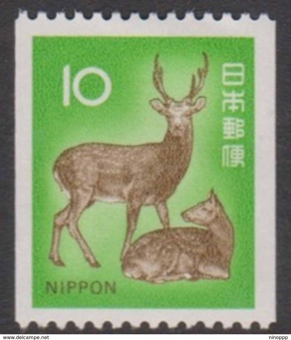 Japan SG11228c 1971 Definitives 10y Sika Deer, Mint Never Hinged - Unused Stamps