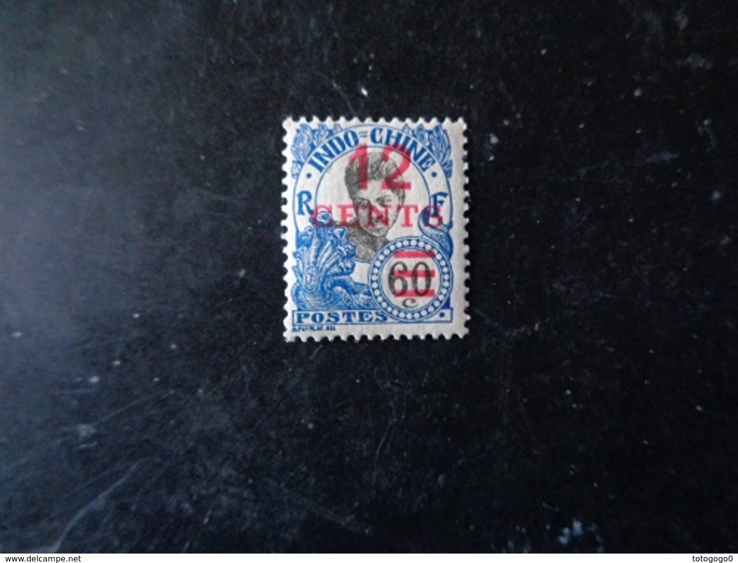 INDOCHINE   N° 122   NEUF* - Unused Stamps