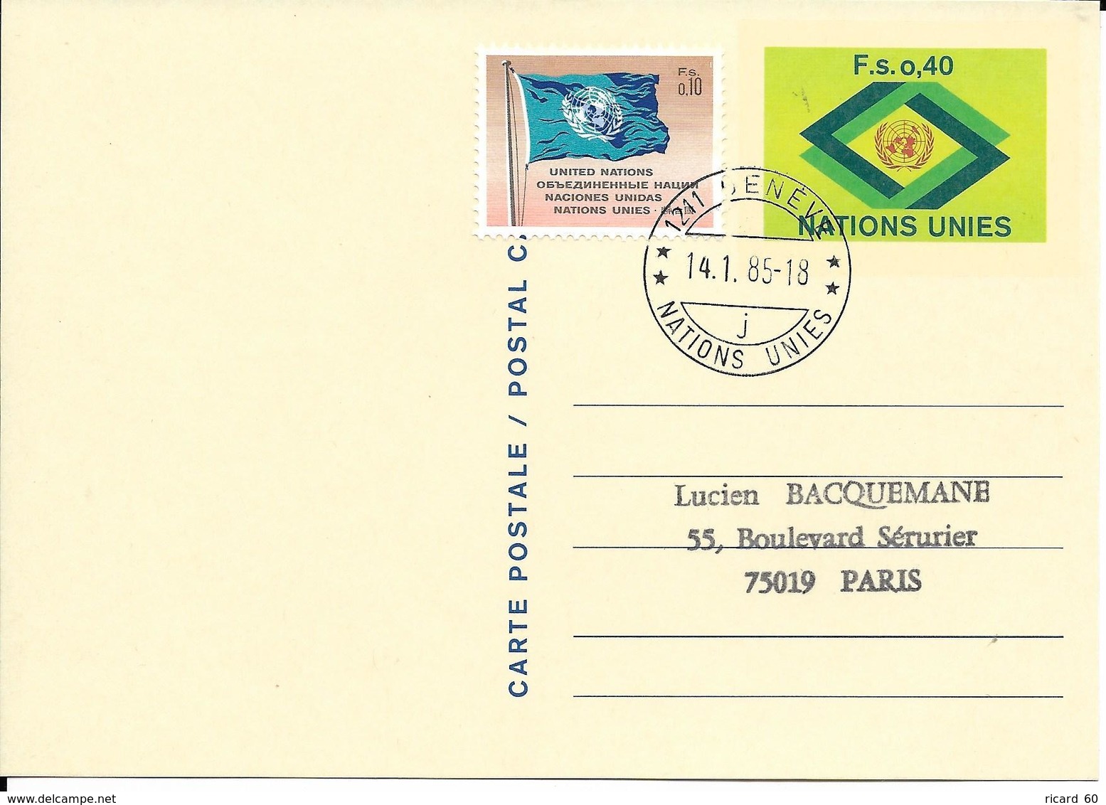 Onu, United Nations, Nations Unies,genève, Entier Postal 1984, Carte Fdc, 0.40 Fs + 0.10,logo Vert, Drapeau, Flag - Lettres & Documents