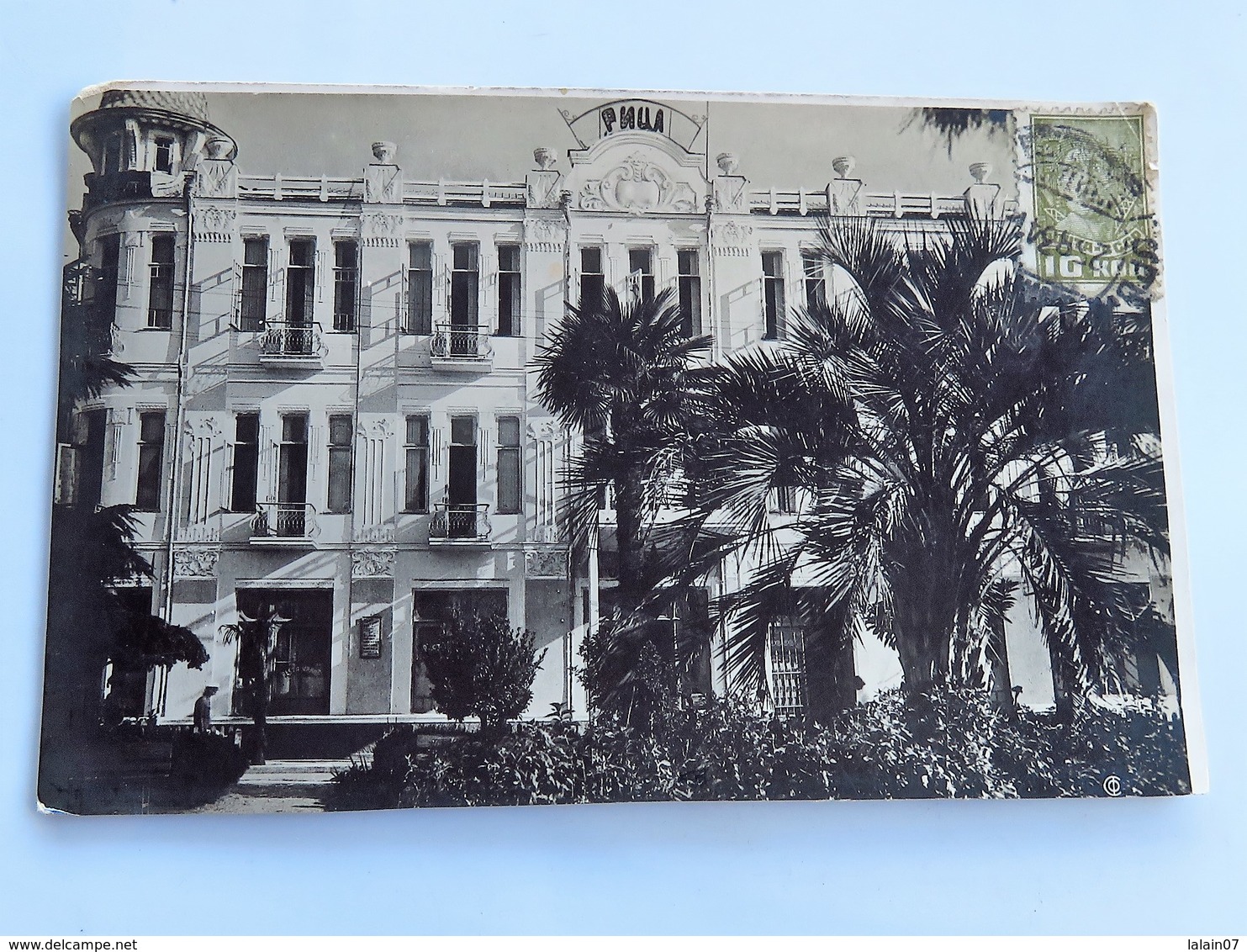 C.P.A. : RUSSIA, ABKHASIE : SOUKHOUMI, Sukhum, Hotel RICA,  Stamp 1934 - Russie