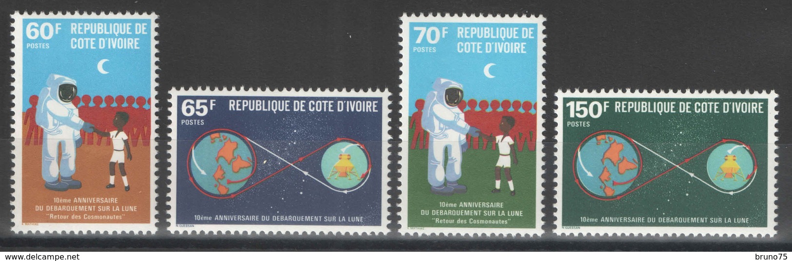 Côte D'Ivoire - YT 529-532 ** - 1980 - Côte D'Ivoire (1960-...)