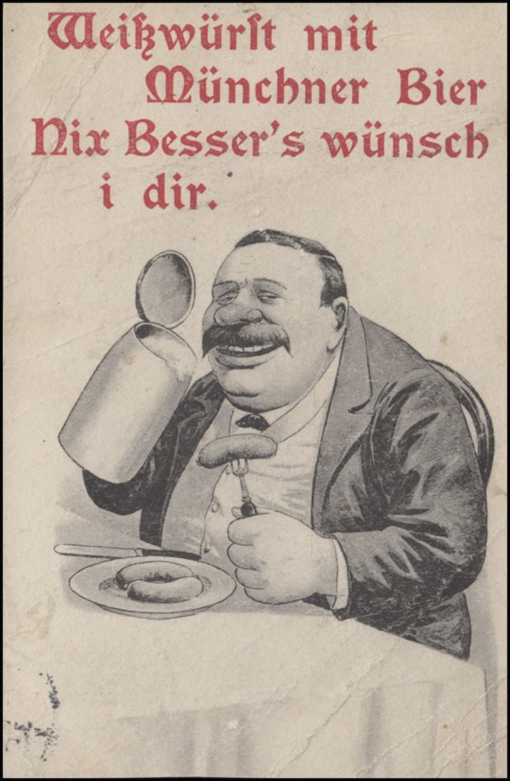 Karikatur Weißwurst Mit Münchner Bier, Gelaufen N. WALD Bei NITTENAU 14.8.07 - Sonstige & Ohne Zuordnung