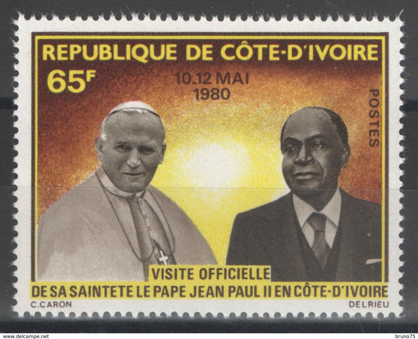 Côte D'Ivoire - YT 538 ** - 1980 - Pape Jean-Paul II - Côte D'Ivoire (1960-...)