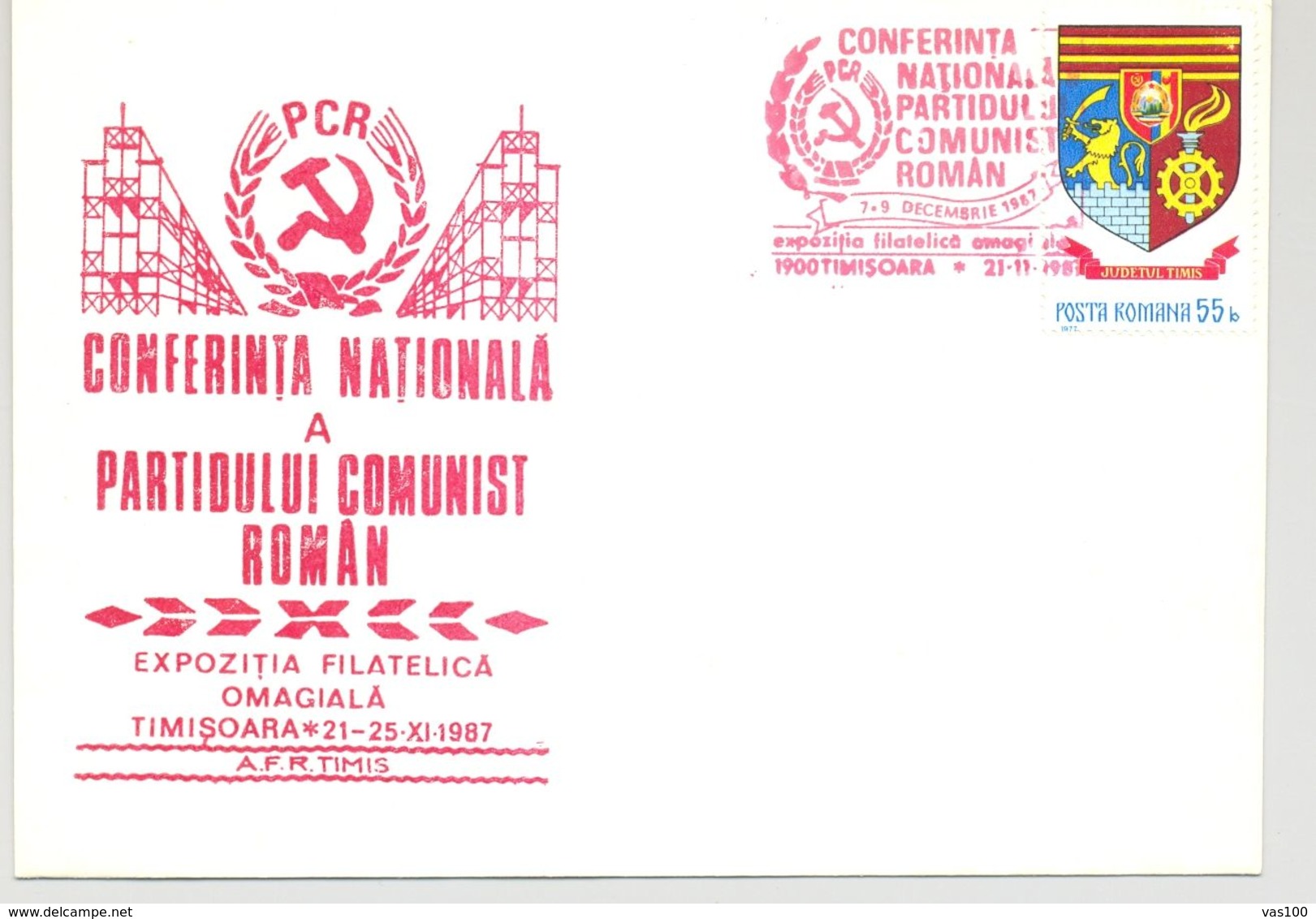 COMMUNIST PARTY CONFERENCE, SPECIAL COVER, 1987, ROMANIA - Briefe U. Dokumente