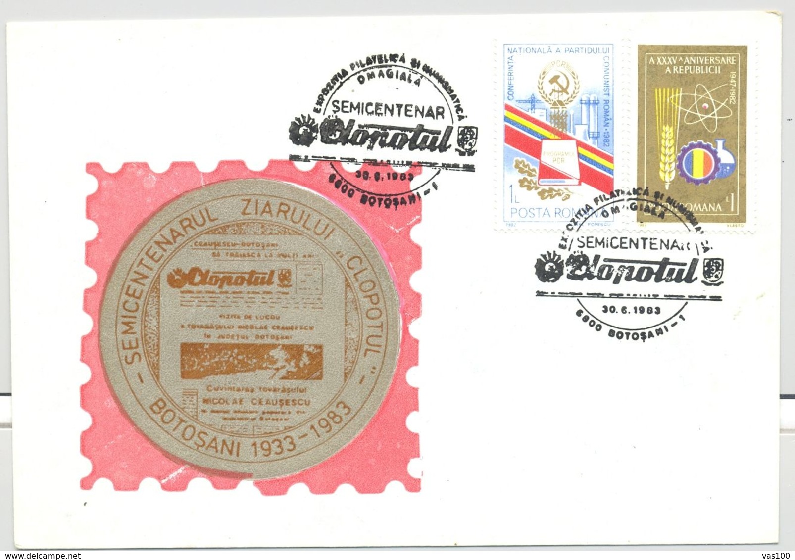 JOURNALISM, CLOPOTUL- THE BELL NEWSPAPER ANNIVERSARY, SPECIAL COVER, 1983, ROMANIA - Other & Unclassified