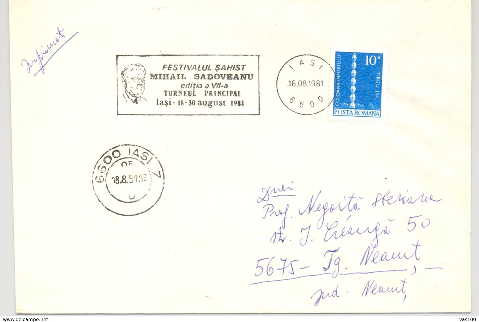 CHESS, ECHECS, MIHAIL SADOVEANU TOURNAMENT, WRITER, SPECIAL POSTMARK ON COVER, 1981, ROMANIA - Echecs