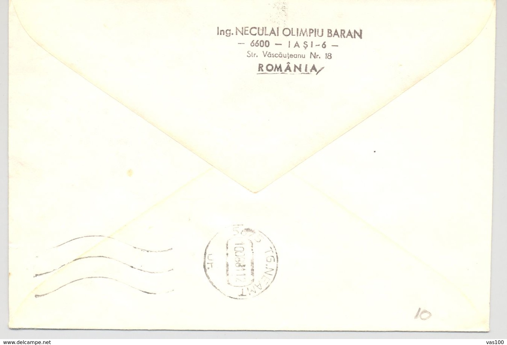 CHESS, ECHECS, MIHAIL SADOVEANU TOURNAMENT, WRITER, SPECIAL POSTMARK ON COVER, 1981, ROMANIA - Echecs