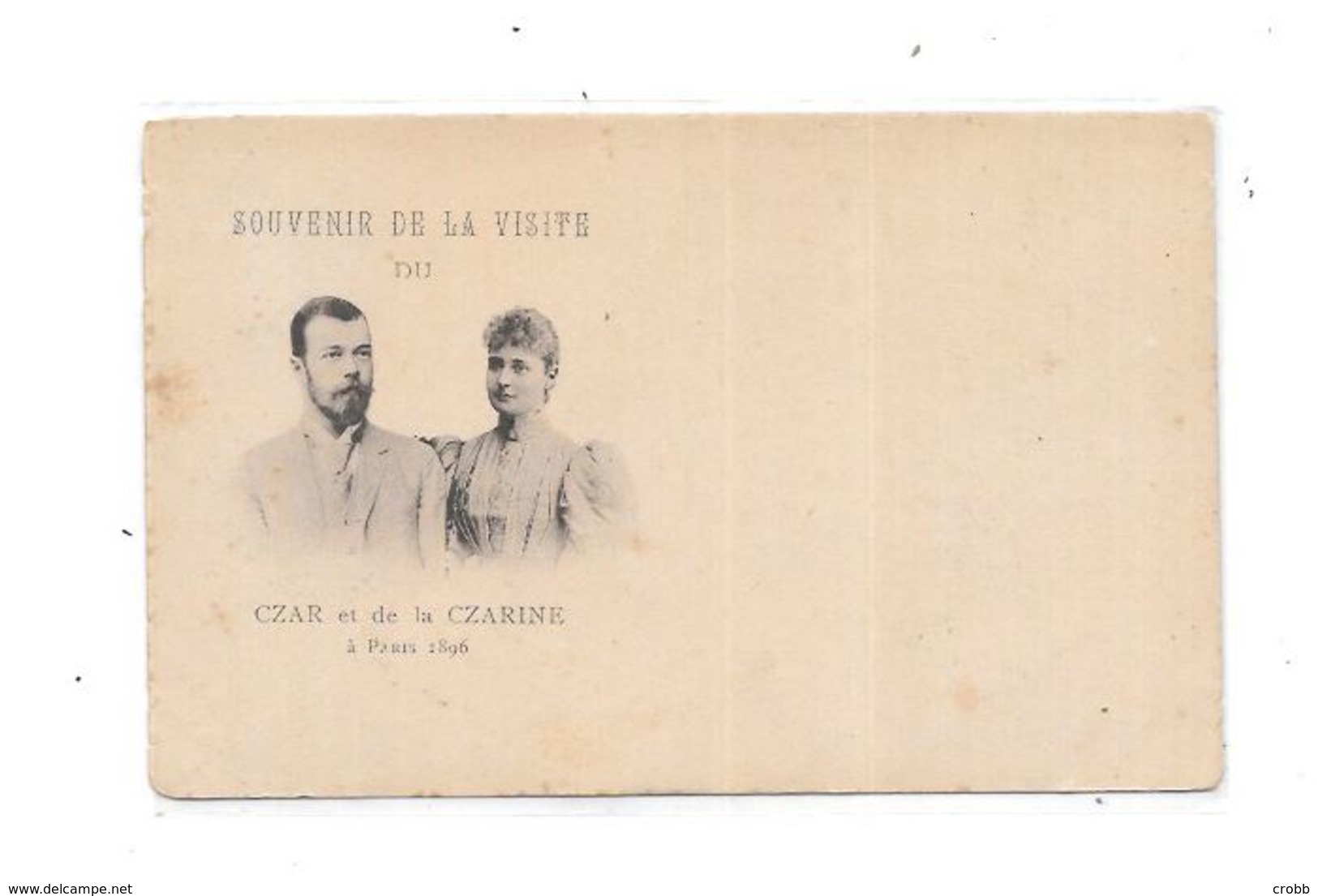 10963 - Souvenir Visite Du CZAR Et De La CZARINE à PARIS En 1896 - Russie