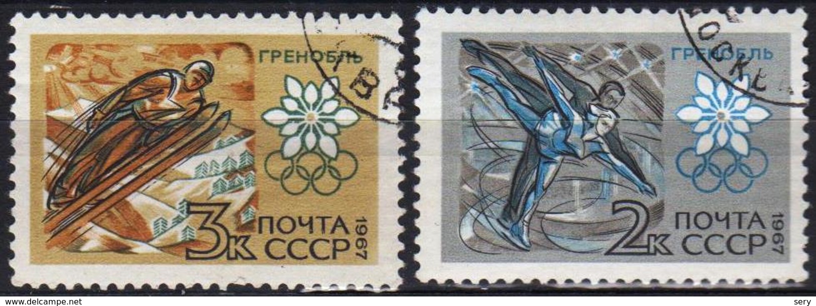 USSR 1967 2 V  Used Winter Olympic Games Grenoble Ski Jumping Figure Skating - Jumping