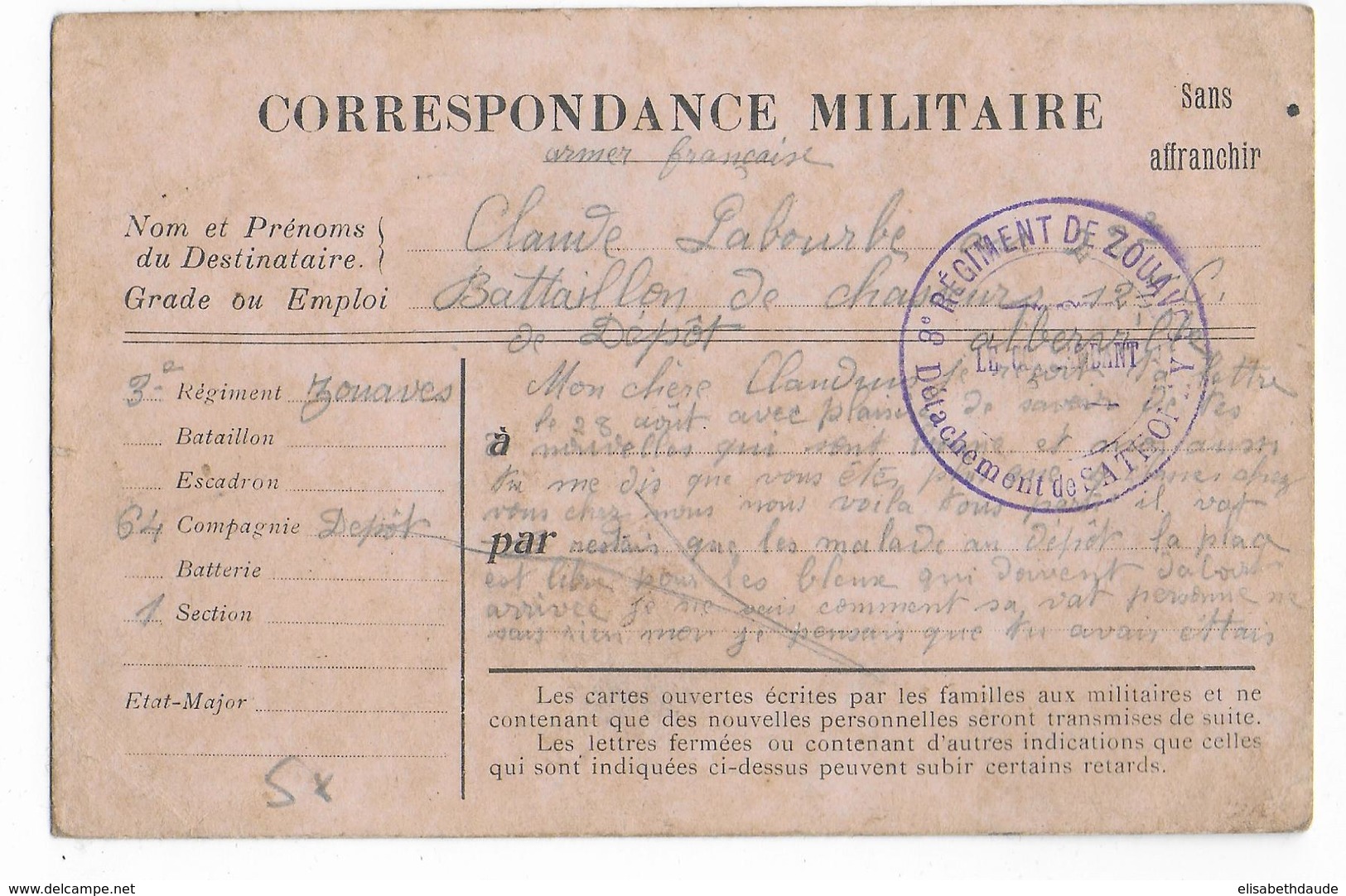 CARTE FM Du 8° REGIMENT De ZOUAVES DETACHEMENT De SATHONAY - Lettres & Documents