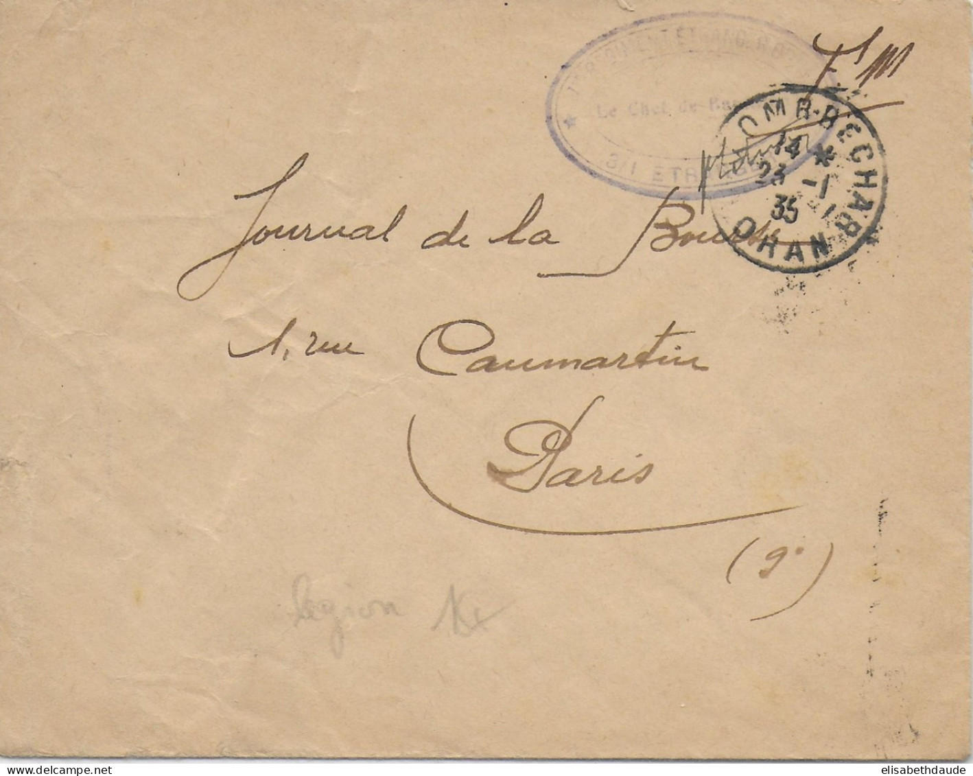 1935 - LEGION ETRANGERE - ENVELOPPE De COLOMB BECHAR (ALGERIE) - Cachets Militaires A Partir De 1900 (hors Guerres)