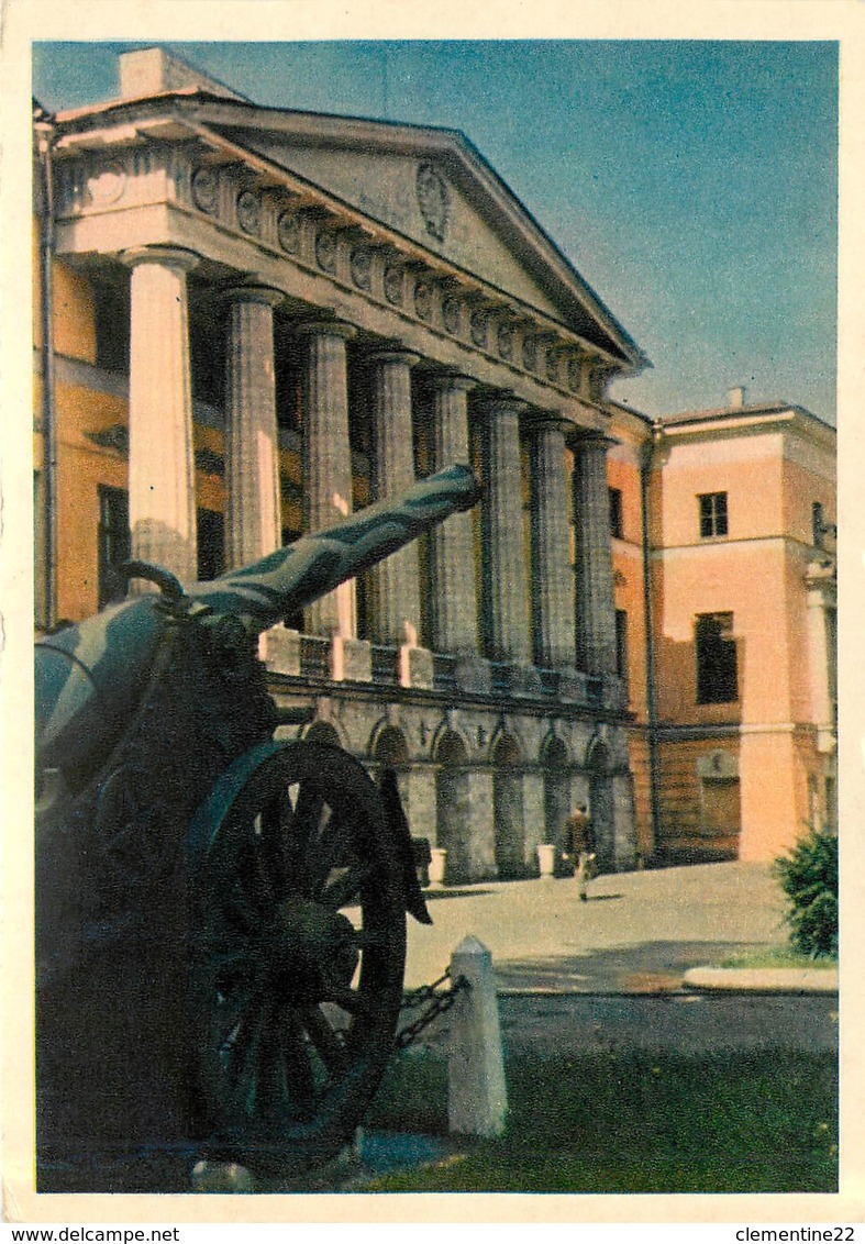 RUSSIE ( RUSSIA ) * ( Moscou , Mockba , Moscow ) Scan Recto Et Verso - Russie