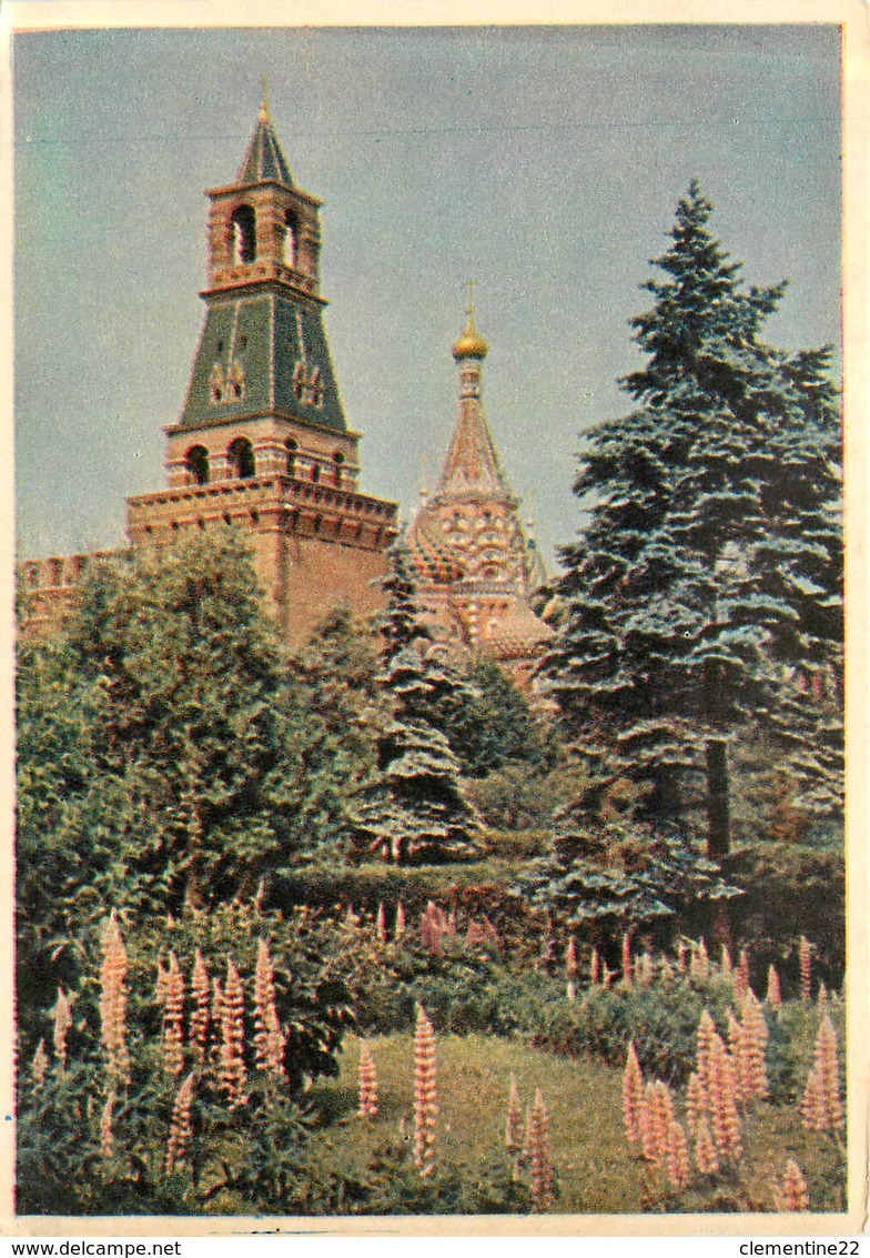 RUSSIE ( RUSSIA ) * ( Moscou , Mockba , Moscow ) Scan Recto Et Verso - Russie