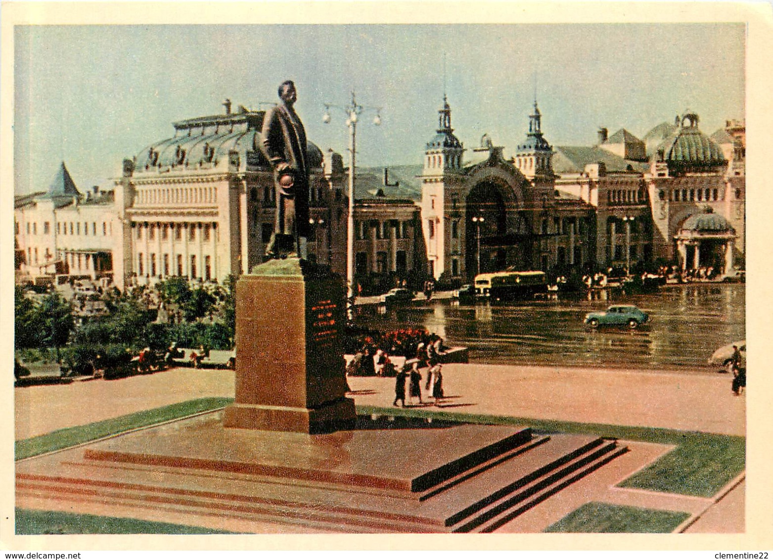 RUSSIE ( RUSSIA ) * ( Moscou , Mockba , Moscow ) Scan Recto Et Verso - Russland