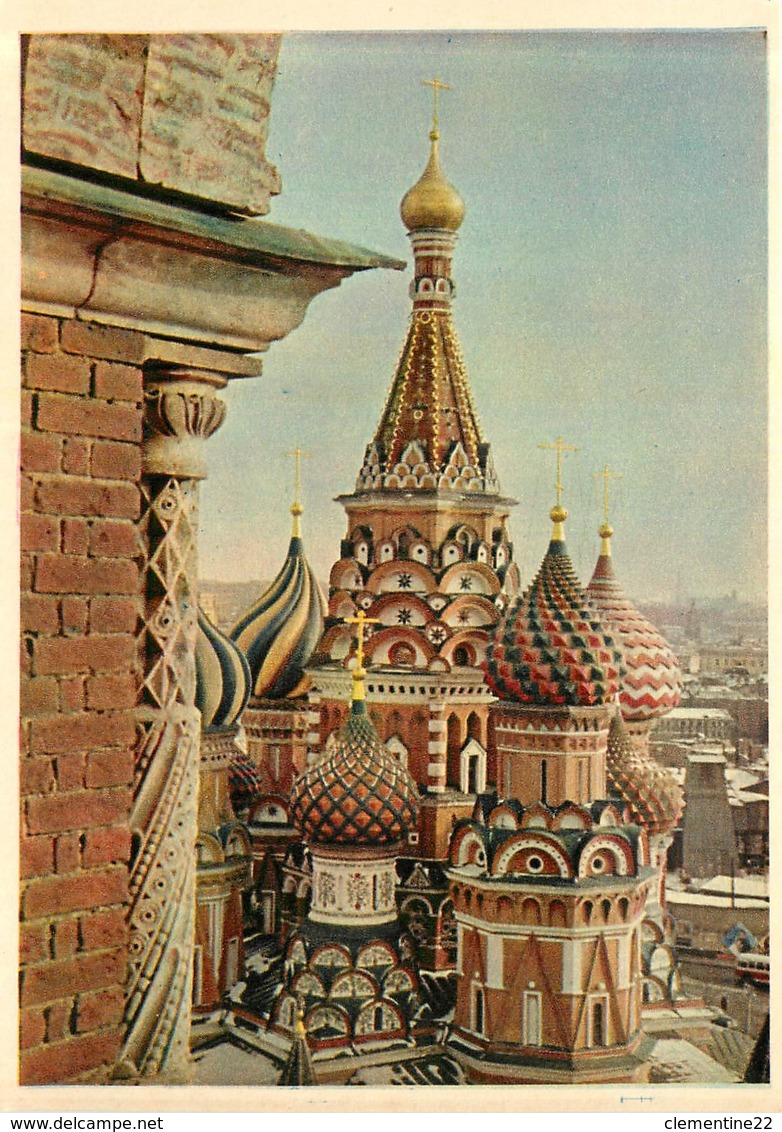 RUSSIE ( RUSSIA ) * ( Moscou , Mockba , Moscow ) Scan Recto Et Verso - Russie