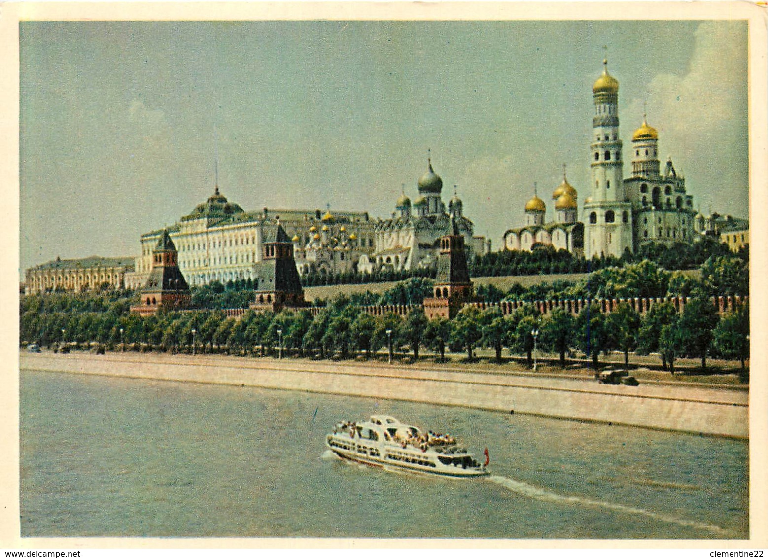 RUSSIE ( RUSSIA ) * ( Moscou , Mockba , Moscow ) Scan Recto Et Verso - Russie