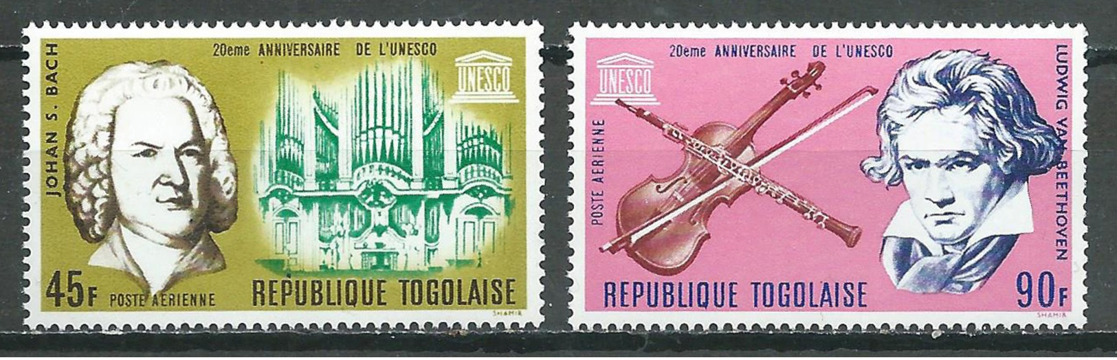 Togo Poste Aérienne YT N°69/70 UNESCO Grands Musiciens Neuf ** - Togo (1960-...)