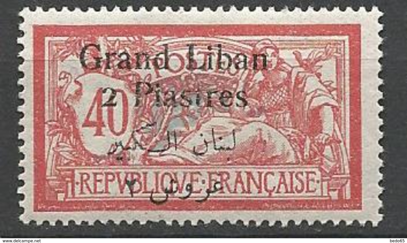 GRAND LIBAN  N° 31  NEUF* PETITE TRACE DE CHARNIERE / MH - Unused Stamps