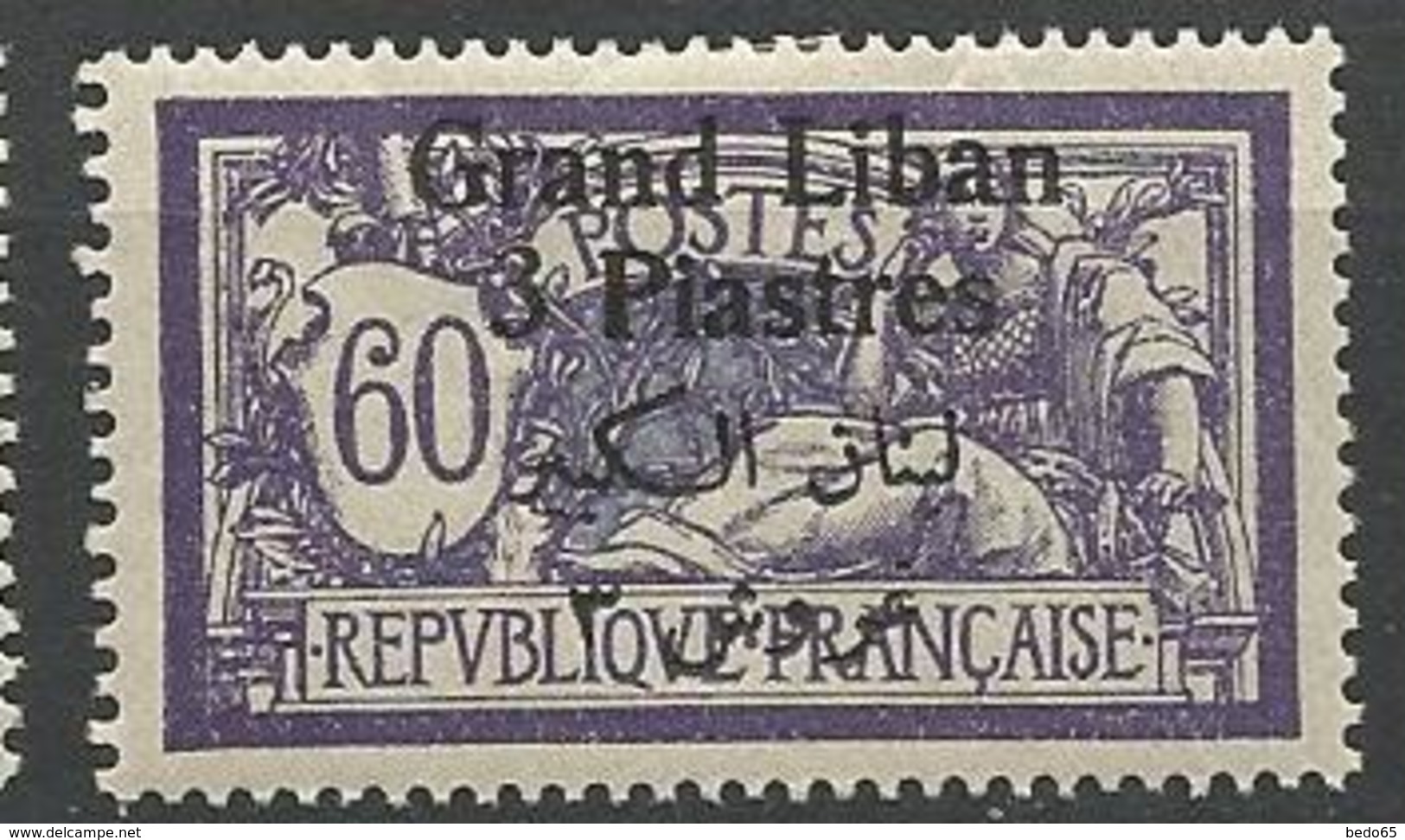 GRAND LIBAN  N° 33  NEUF* CHARNIERE / MH - Nuovi