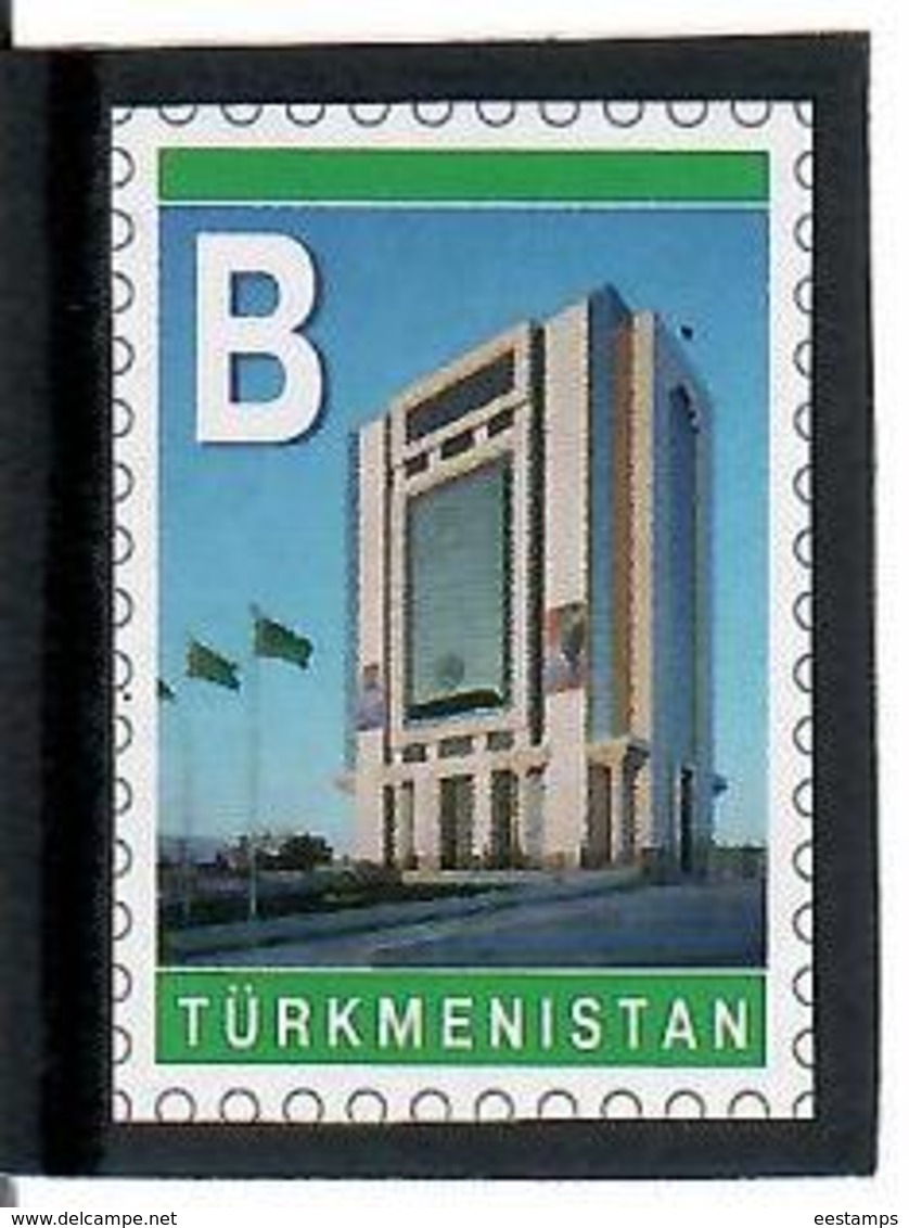 Turkmenistan.2004 Definitive(Buildings) . 1v: B - Imperf, Self/adh - Turkmenistán