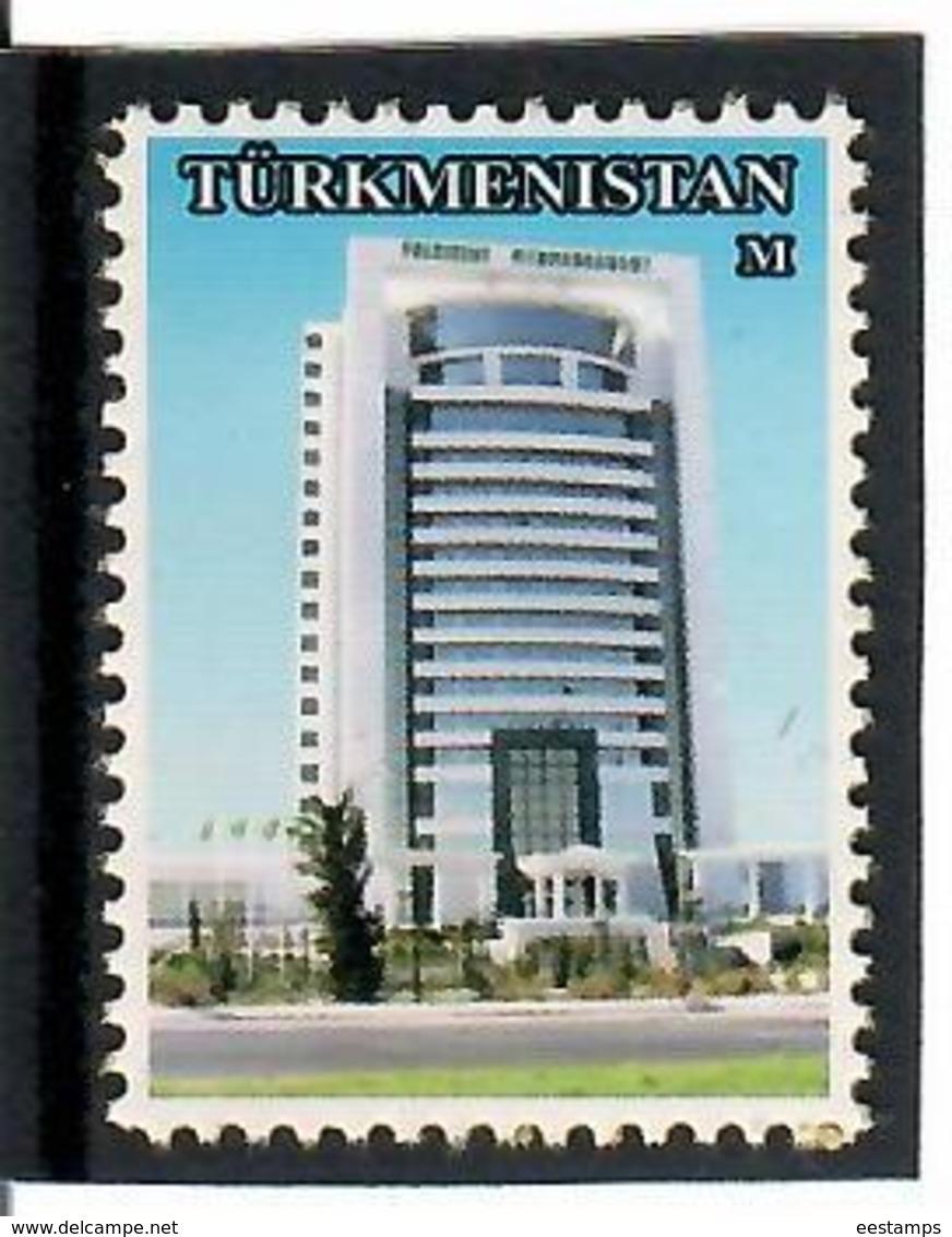 Turkmenistan. Definitive 2005 (Building).blue.1v: M, S/adh   Michel # 186 - Turkmenistan