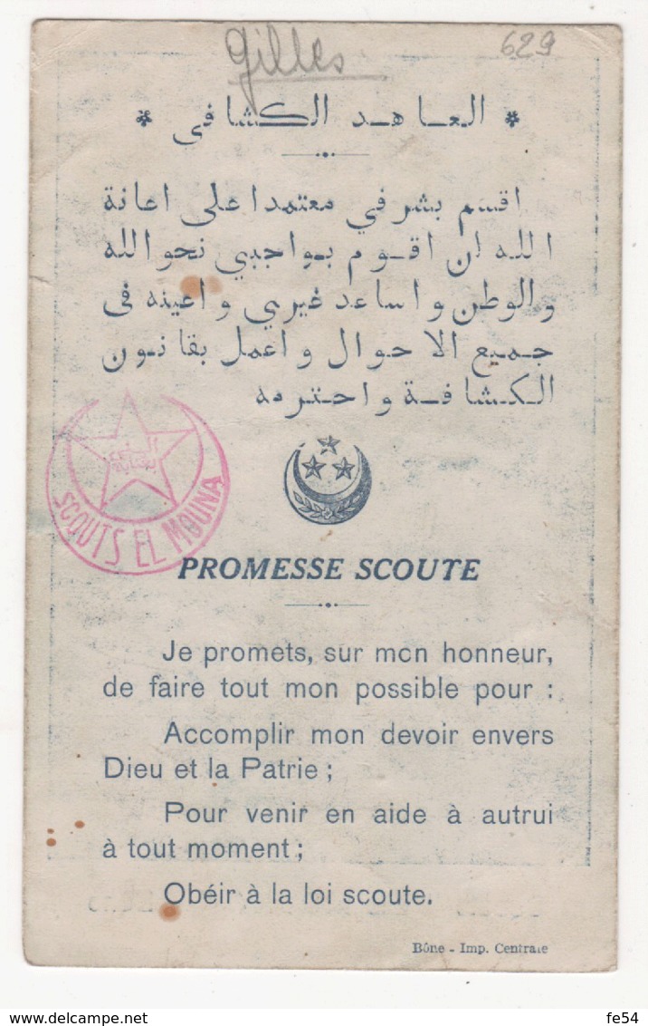 ° SCOUTISME ° SCOUTS "EL MOUNA" - BÖNE ° ALGERIE ° - Scoutisme